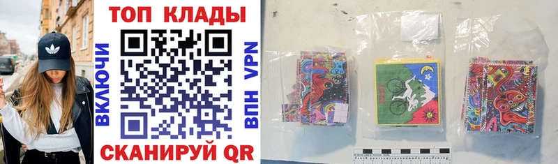 Codein Михайловка