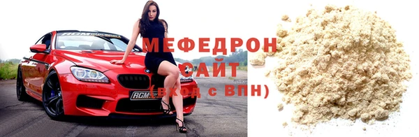 кокаин перу Армянск