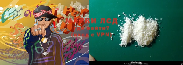 ПСИЛОЦИБИНОВЫЕ ГРИБЫ Аркадак