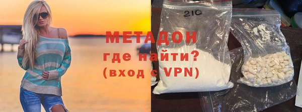 ПСИЛОЦИБИНОВЫЕ ГРИБЫ Аркадак