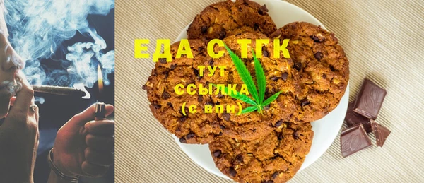 гашиш Арсеньев