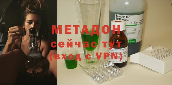 кокаин перу Армянск