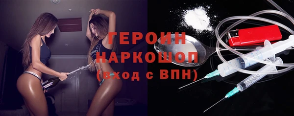 гашиш Арсеньев
