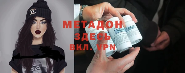 кокаин перу Армянск