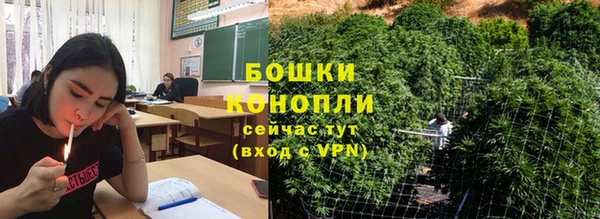 гашиш Арсеньев