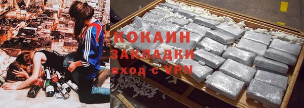 гашиш Арсеньев