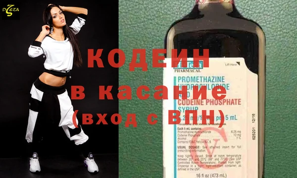 гашиш Арсеньев