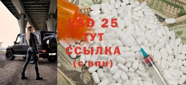 кокаин перу Армянск