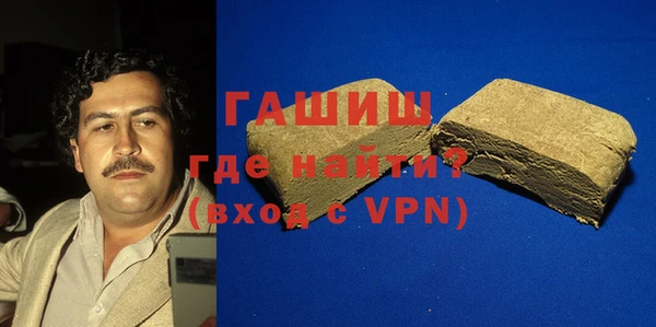 кокаин перу Армянск