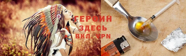 ПСИЛОЦИБИНОВЫЕ ГРИБЫ Аркадак
